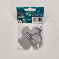 Nr 22 Nglering Smlf Stjernetegn (Smurf / Smlferne)