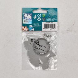 Nr 24 Nglering Smlf Stjernetegn (Smurf / Smlferne)