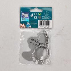 Nr 33 Nglering Smlf (Smurf / Smlferne)